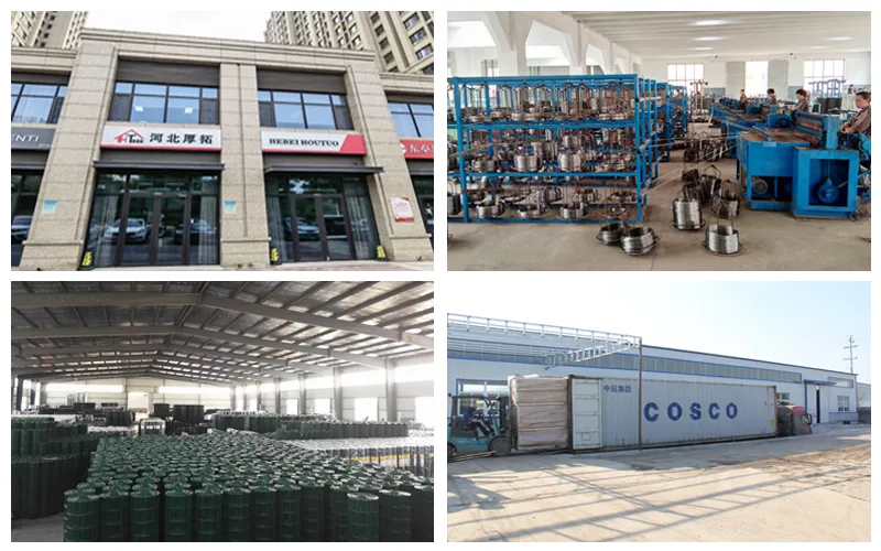 2 Houtuo Factory