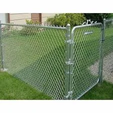 rear garden gate