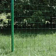 roll border fence