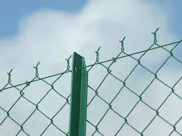 fencing off a pond
