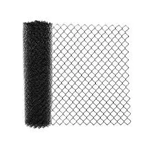 net wire fence