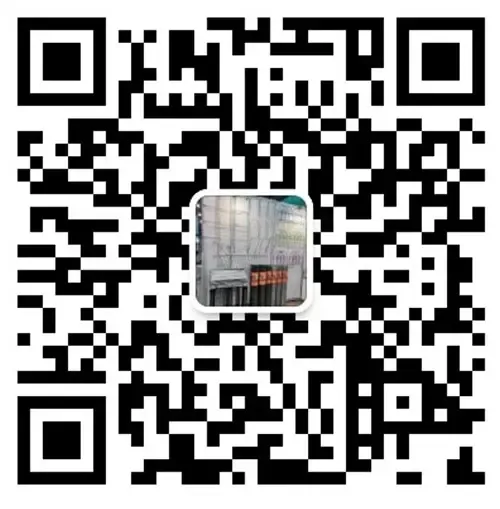 WeChat
